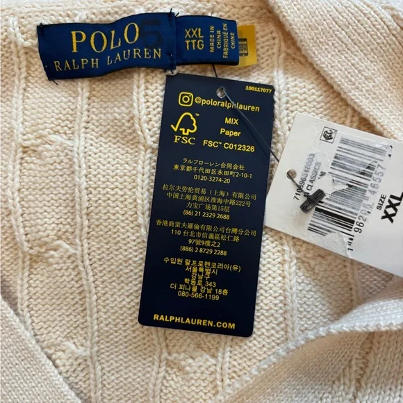 Polo by Ralph Lauren Andover Cream Cable Knit Cardigan Sweater Size XXL. NWT.